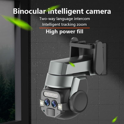 10X Binocular Zoom Dual Light Source Wifi Camera - Ip67 Waterproof For Outdoor Use